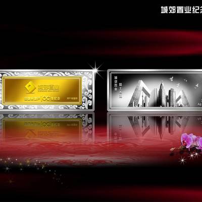 獎牌定制與員工禮品 銀鑲金章提升企業(yè)形象策劃