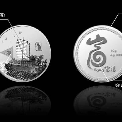 金屬校徽與企業(yè)獎牌 企業(yè)文化與禮品的深度融合